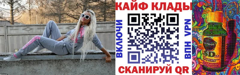 Цена Мамоново A-PVP Меф мяу мяу ГАШ Каннабис