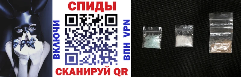 Amphetamine 98% Мамоново
