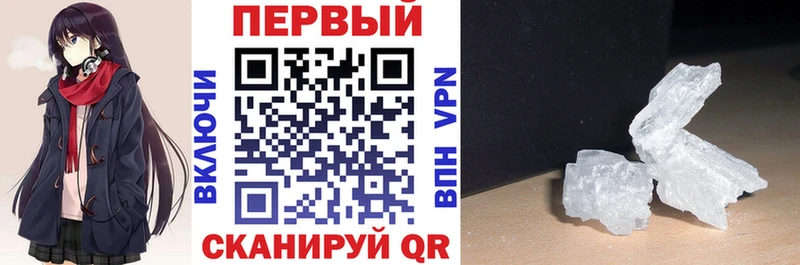 кракен как войти  наркотики  Мамоново  Amphetamine Розовый 