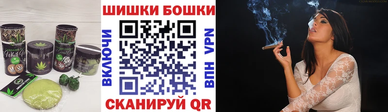 как найти закладки  Мамоново  Печенье с ТГК марихуана 