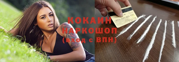 а пвп мука Кукмор