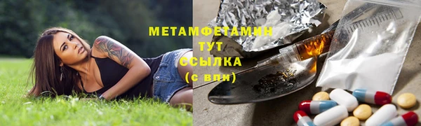 мдма Лабытнанги