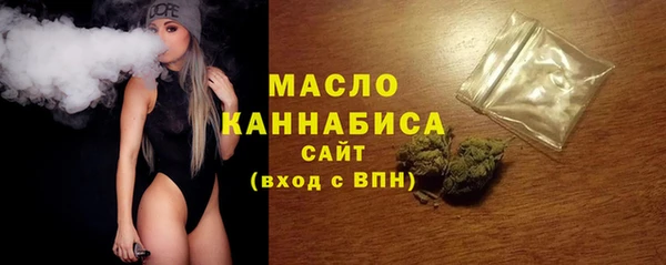 кокаин перу Ладушкин