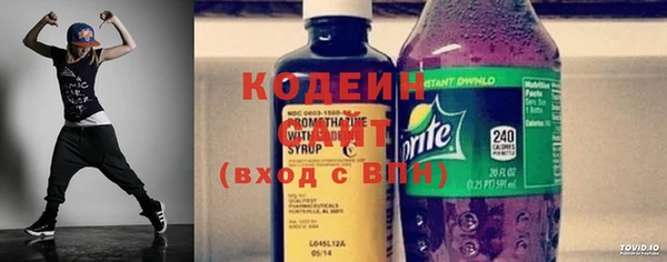 гашишное масло Кулебаки