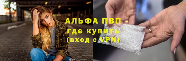 мдма Лабытнанги