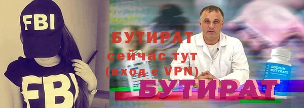 винт Лагань