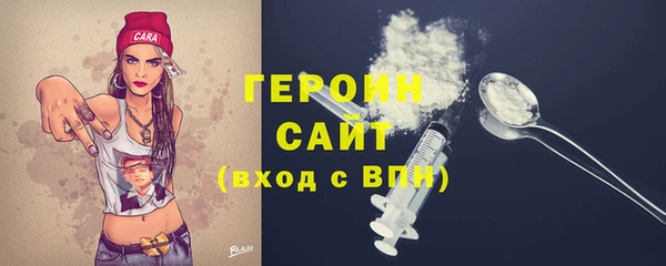 а пвп мука Кукмор