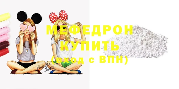 гашишное масло Кулебаки