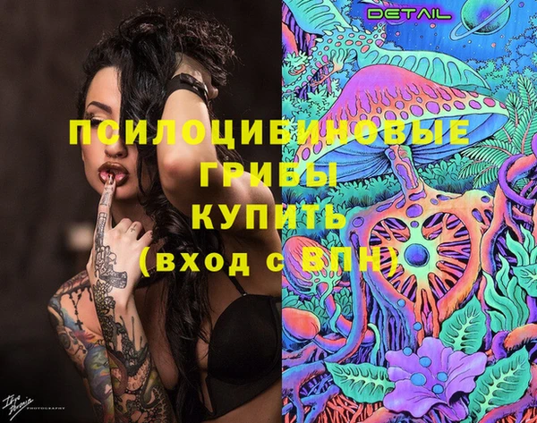кокаин перу Ладушкин