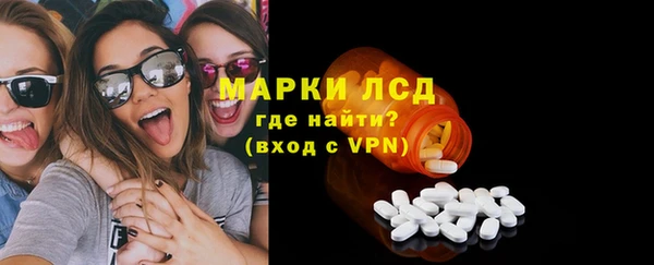 мдма Лабытнанги