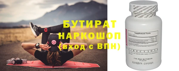 винт Лагань