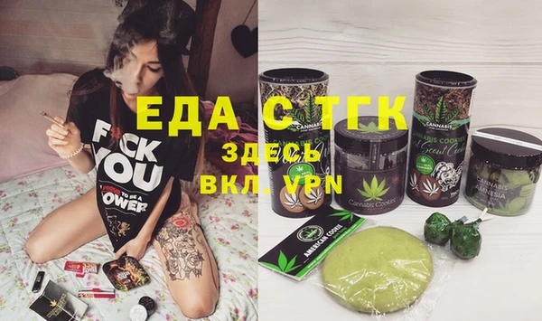 кокаин перу Ладушкин