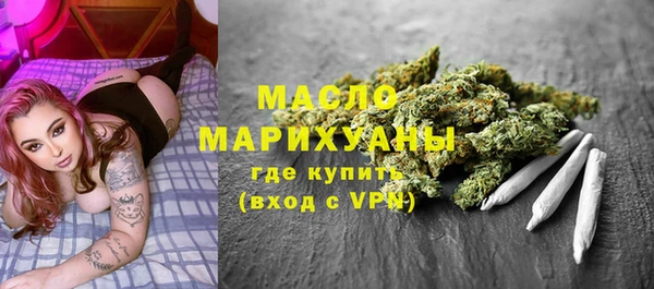 кокаин перу Ладушкин