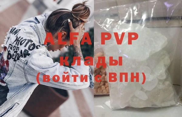 кокаин перу Ладушкин