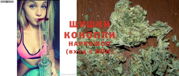 мдма Лабытнанги