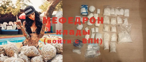 кокаин перу Ладушкин