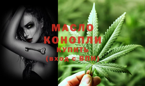кокаин перу Ладушкин