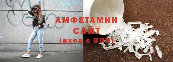 мдма Лабытнанги