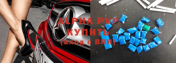 а пвп мука Кукмор