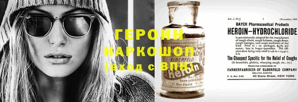 кокаин перу Ладушкин