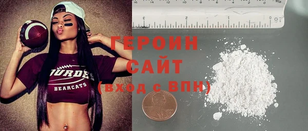 кокаин перу Ладушкин