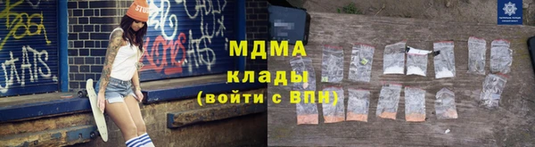 винт Лагань