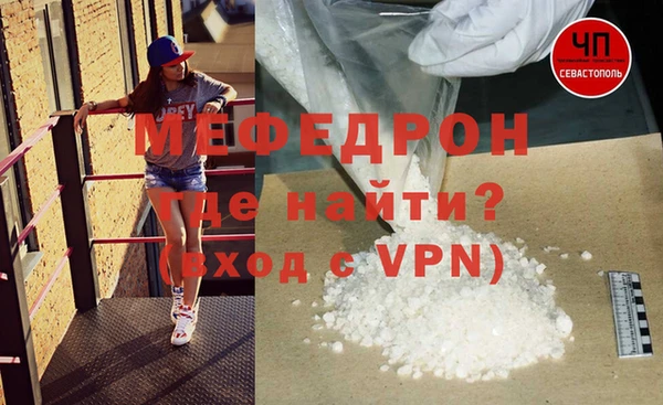 кокаин перу Ладушкин